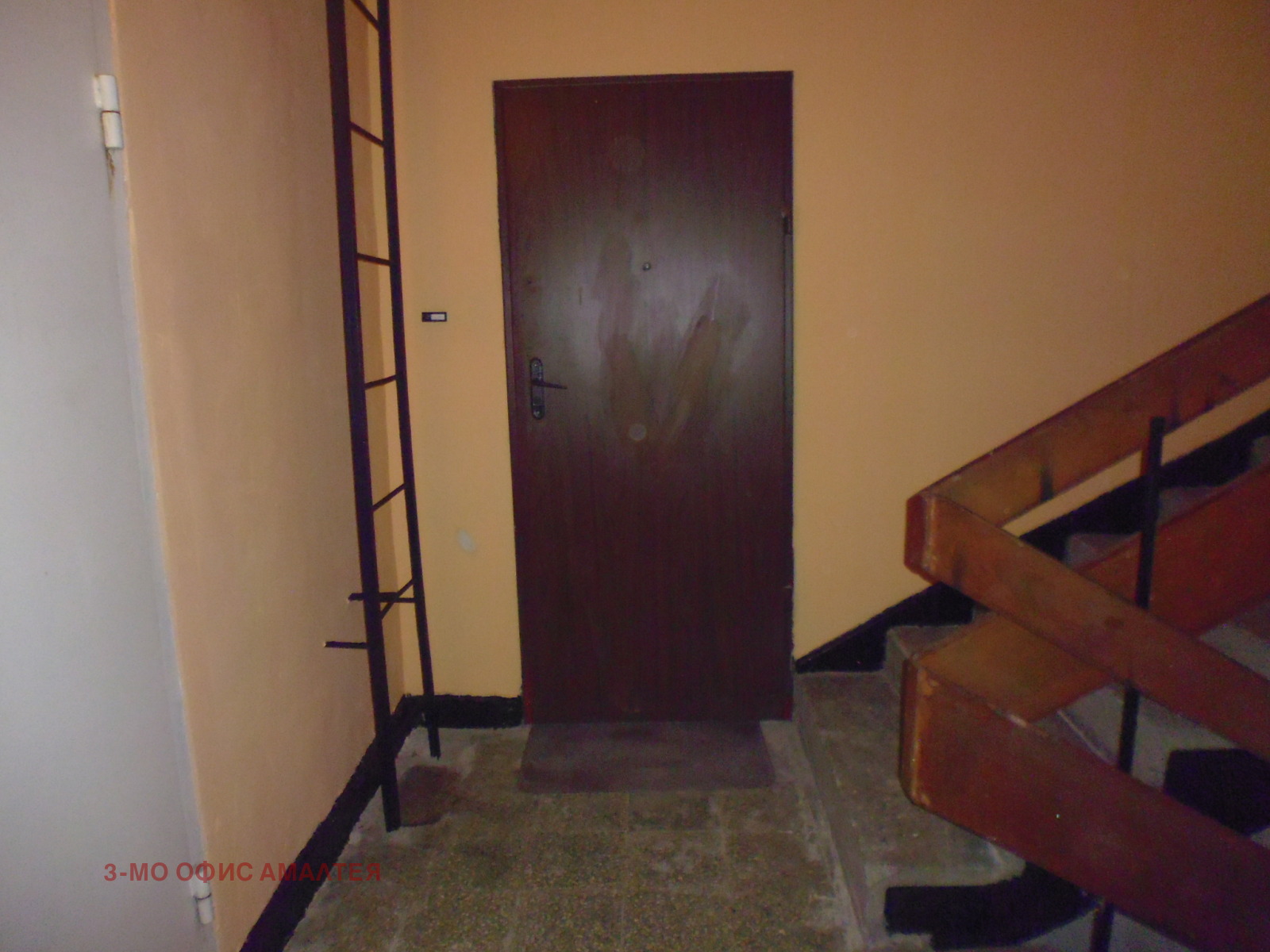 Продава 3-СТАЕН, гр. София, Обеля 1, снимка 15 - Апартаменти - 56327181