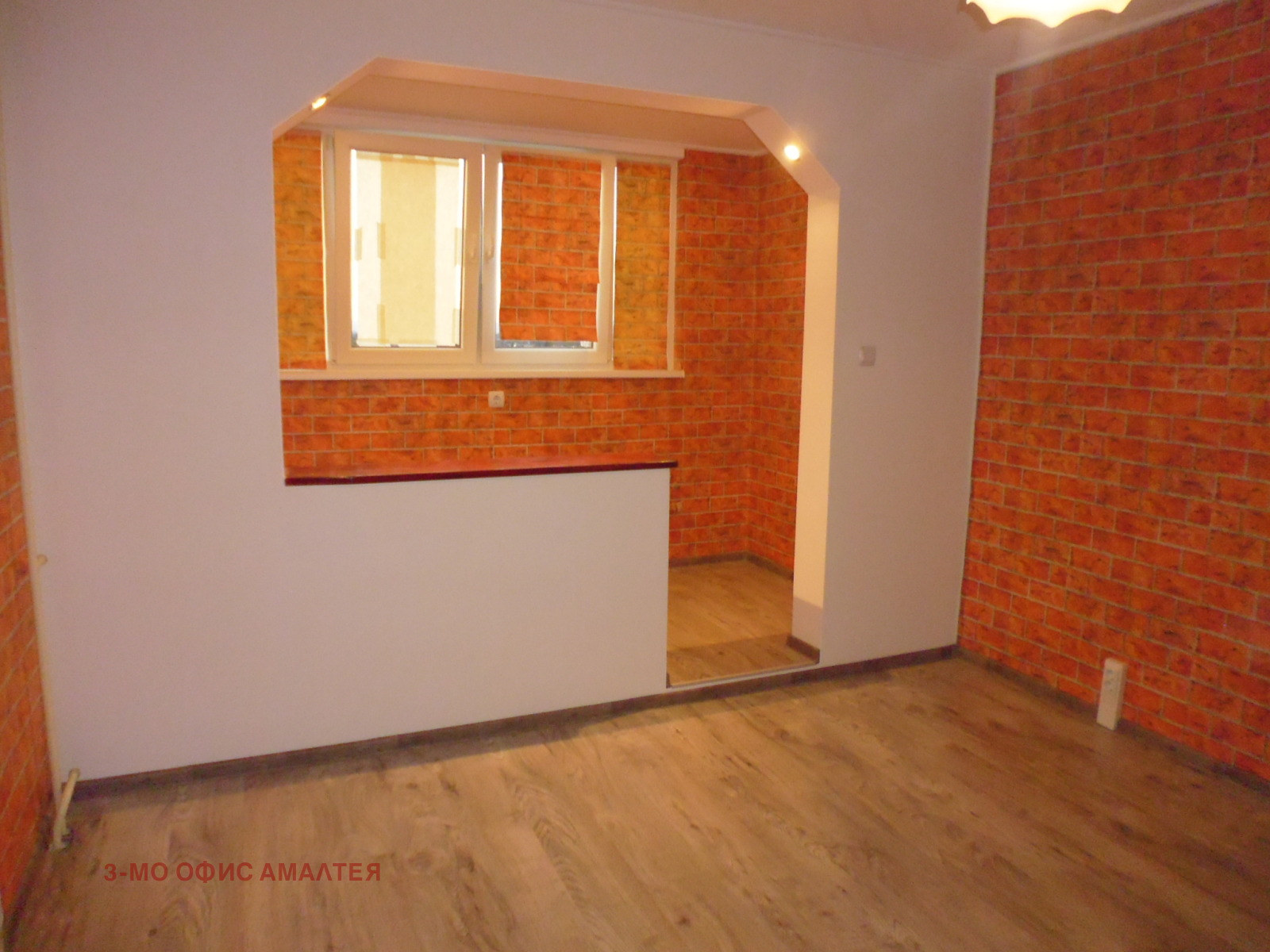 Продава 3-СТАЕН, гр. София, Обеля 1, снимка 8 - Апартаменти - 56327181