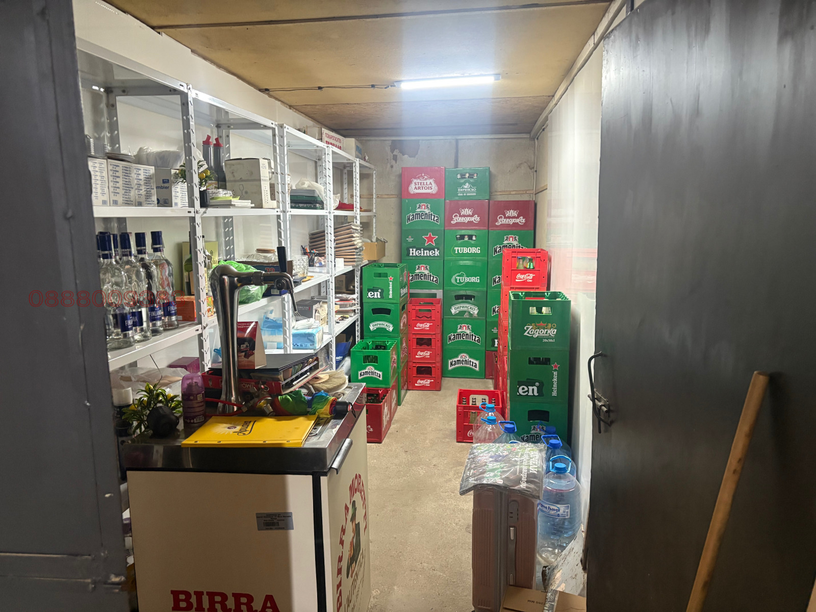 Продава ЗАВЕДЕНИЕ, с. Бърдарски геран, област Враца, снимка 4 - Заведения - 56023773