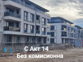 Продава 2-СТАЕН, гр. Пловдив, Отдих и култура, снимка 1