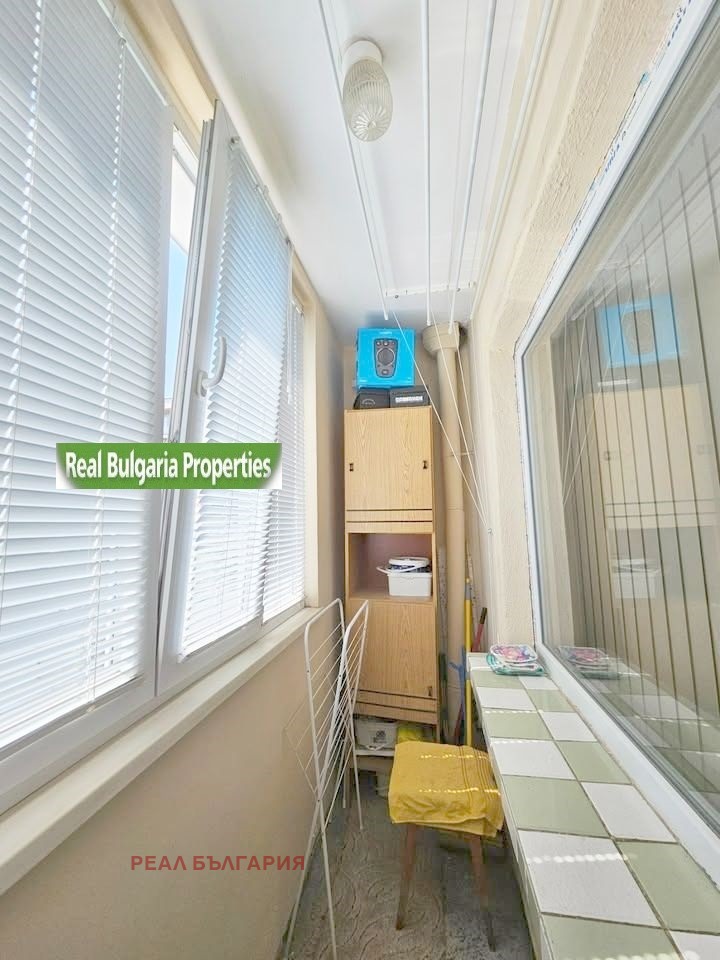 ������� 1-����� | Imot.bg � ����������� 4
