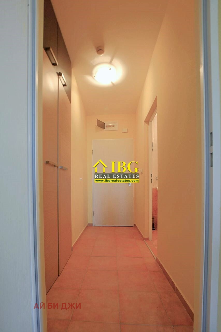 ������� 1-����� | Imot.bg � ����������� 14