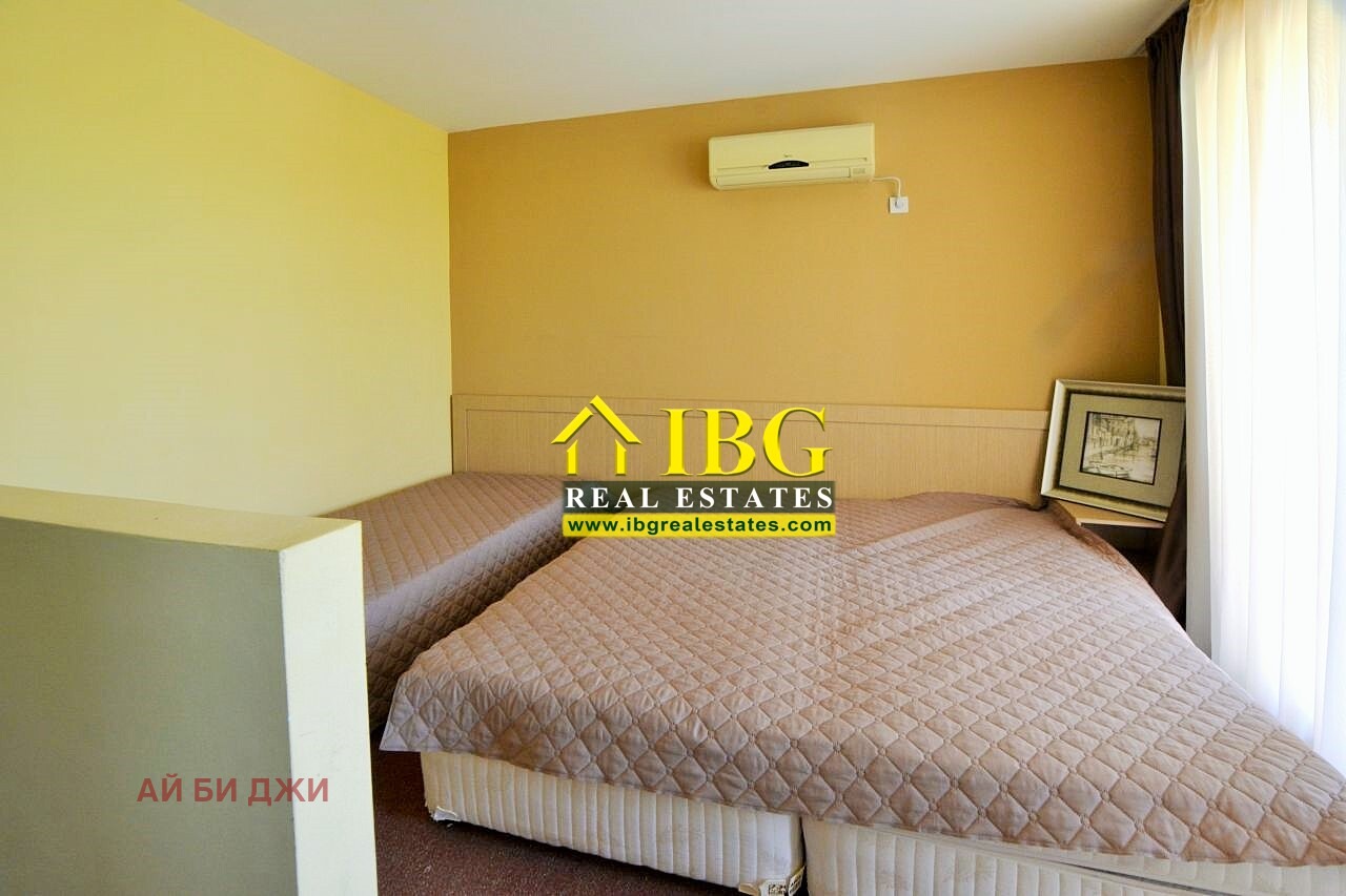 ������� 1-����� | Imot.bg � ����������� 11