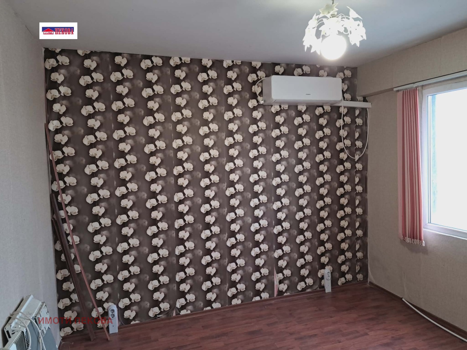 ������� 2-����� | Imot.bg � ����������� 6