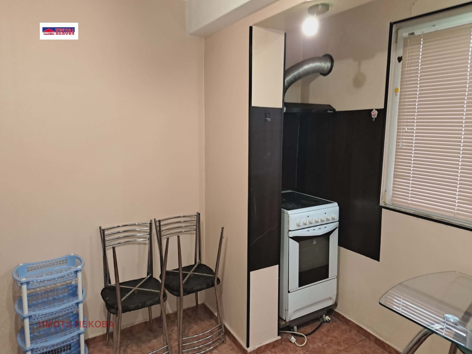 ������� 2-����� | Imot.bg � ����������� 11