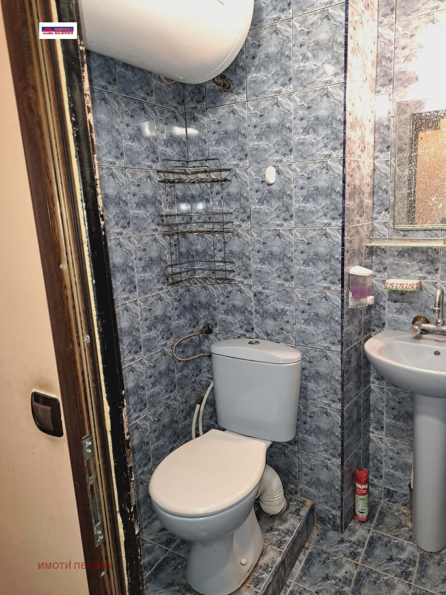 ������� 2-����� | Imot.bg � ����������� 14