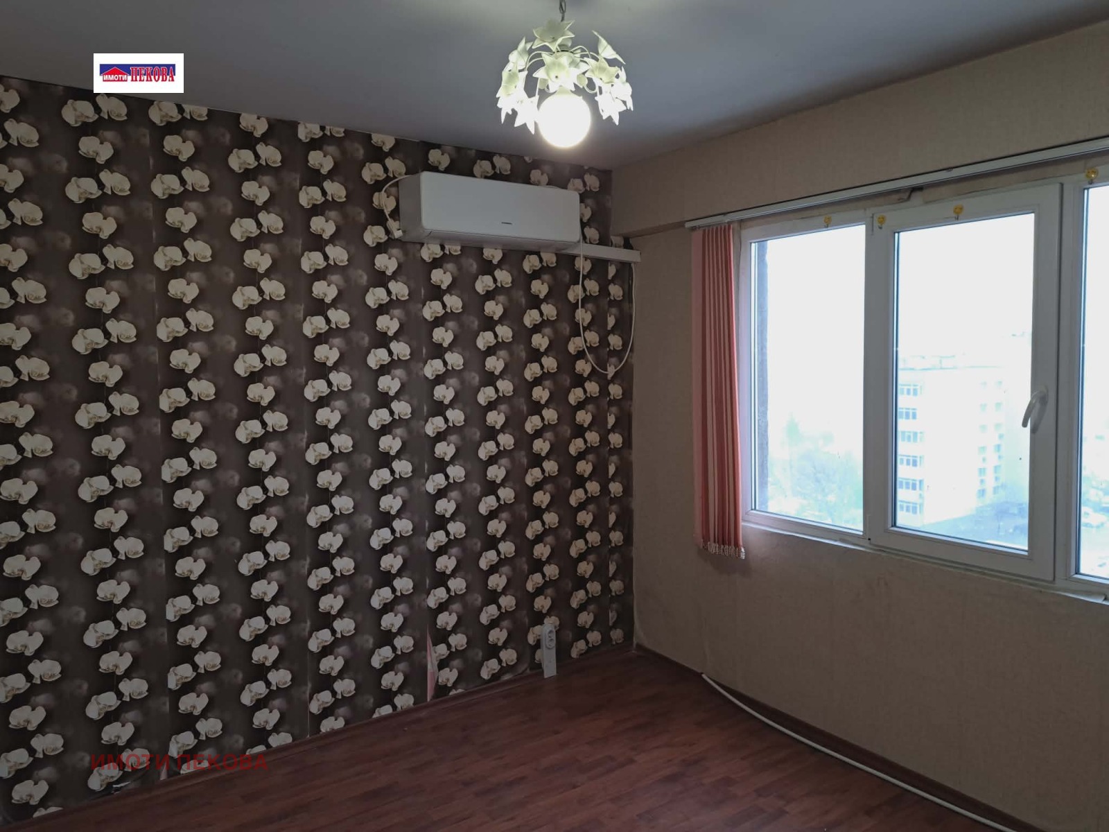 ������� 2-����� | Imot.bg � ����������� 5