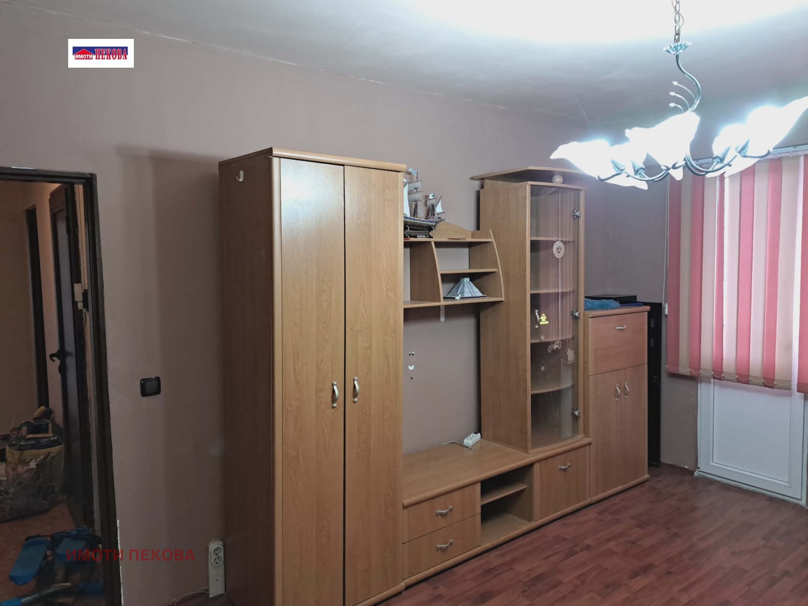 ������� 2-����� | Imot.bg � ����������� 3