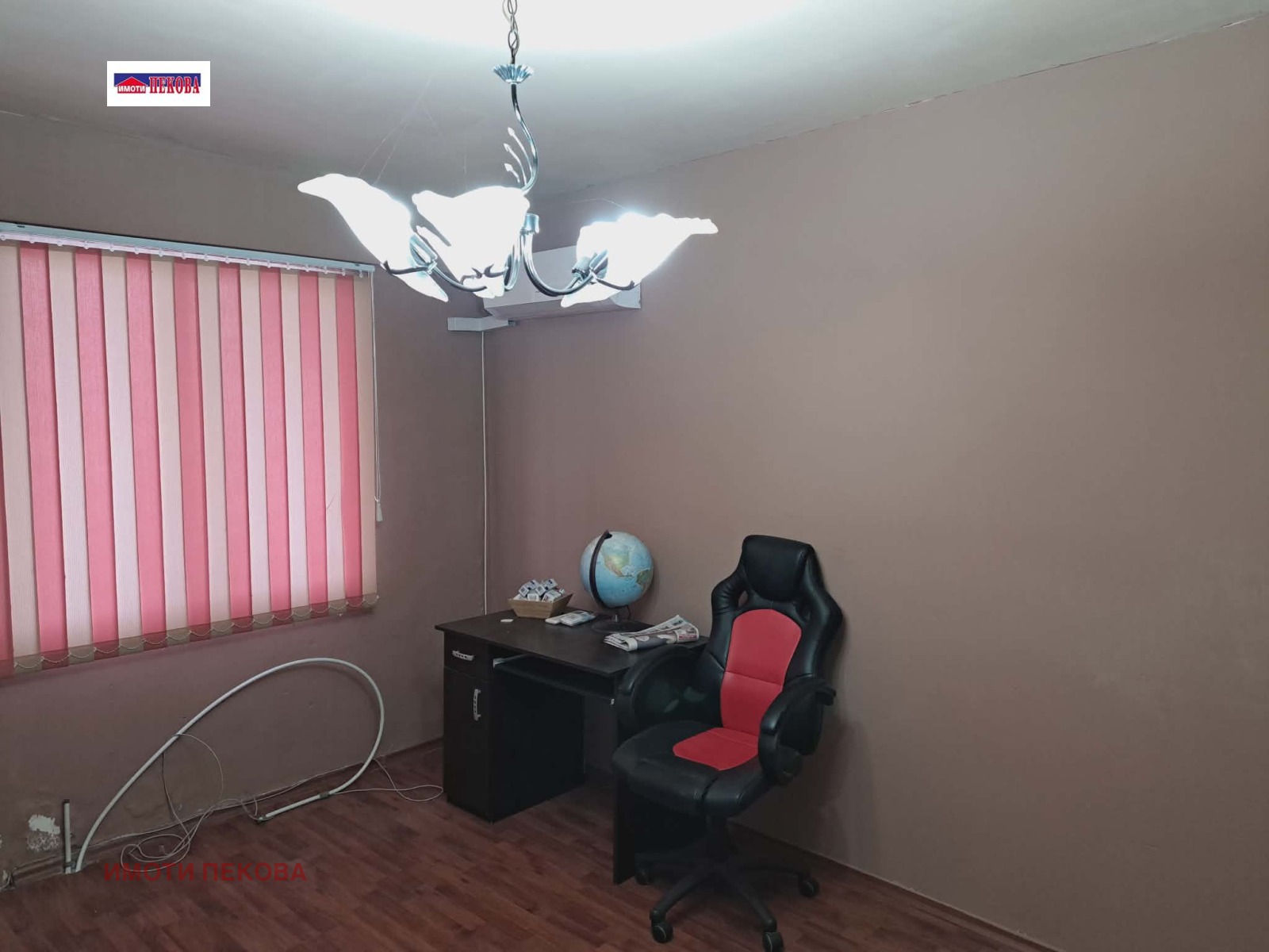 ������� 2-����� | Imot.bg � ����������� 2