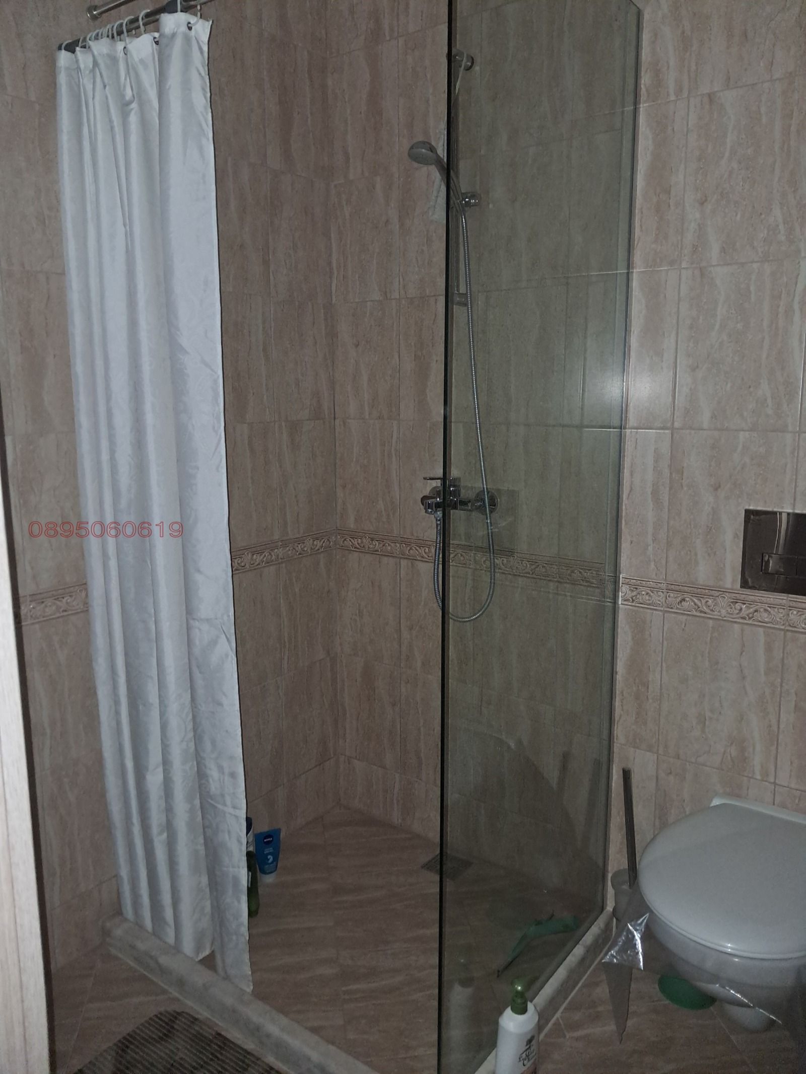 ������� 2-����� | Imot.bg � ����������� 15