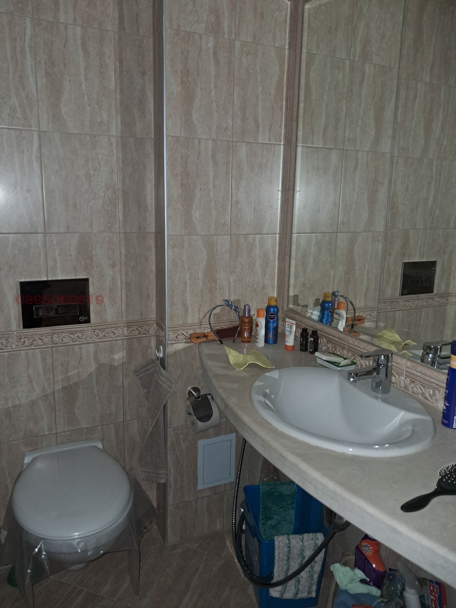 ������� 2-����� | Imot.bg � ����������� 14