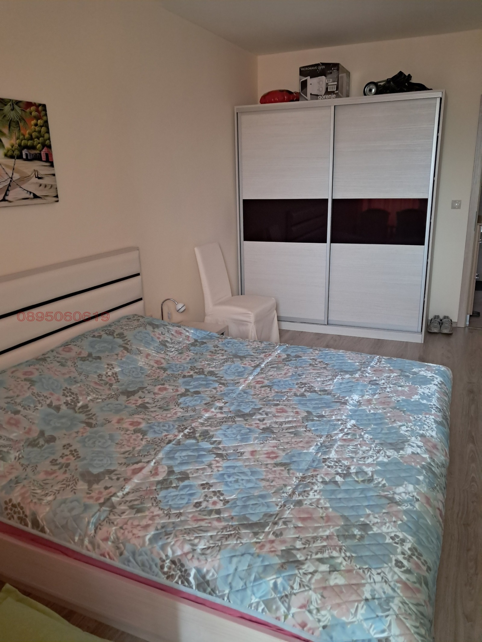 ������� 2-����� | Imot.bg � ����������� 5