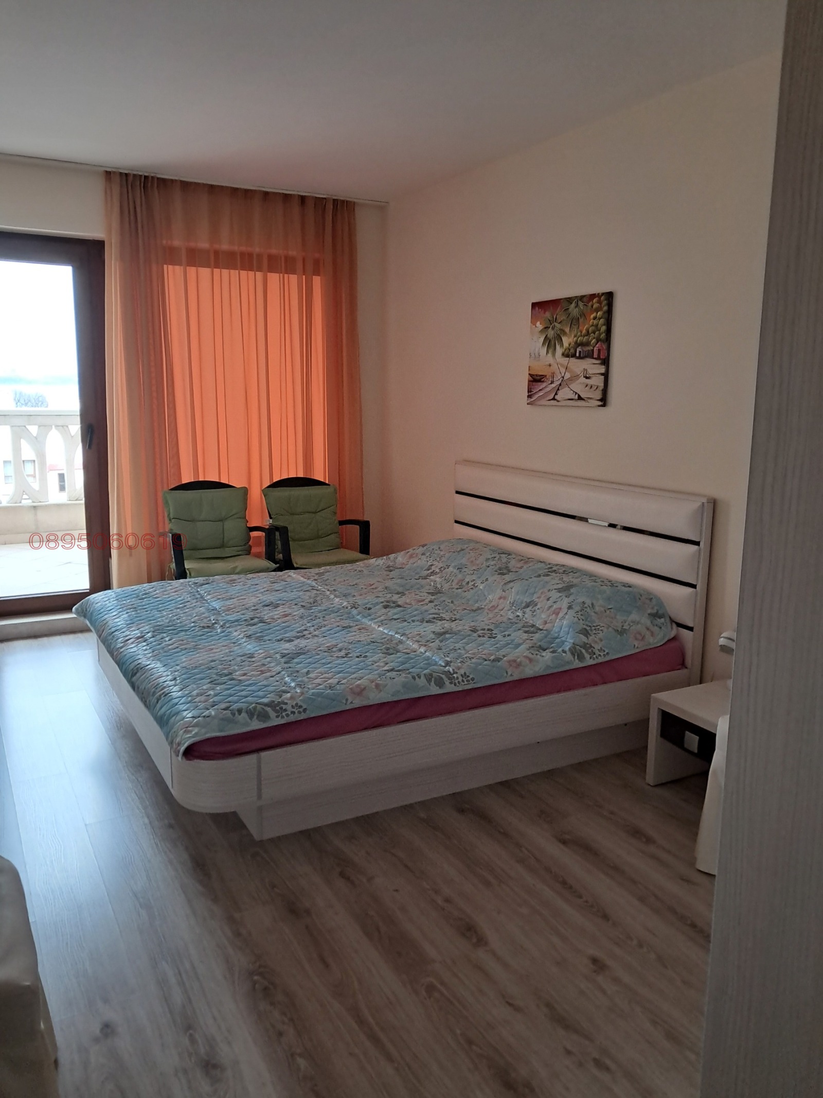 ������� 2-����� | Imot.bg � ����������� 8