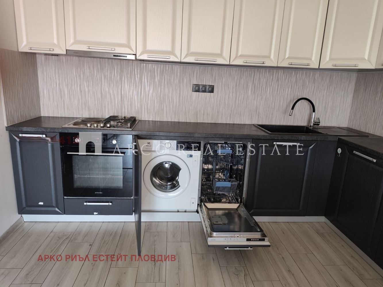 ������� 2-����� | Imot.bg � ����������� 3