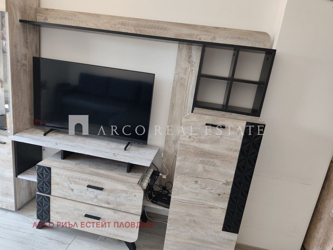 ������� 2-����� | Imot.bg � ����������� 5