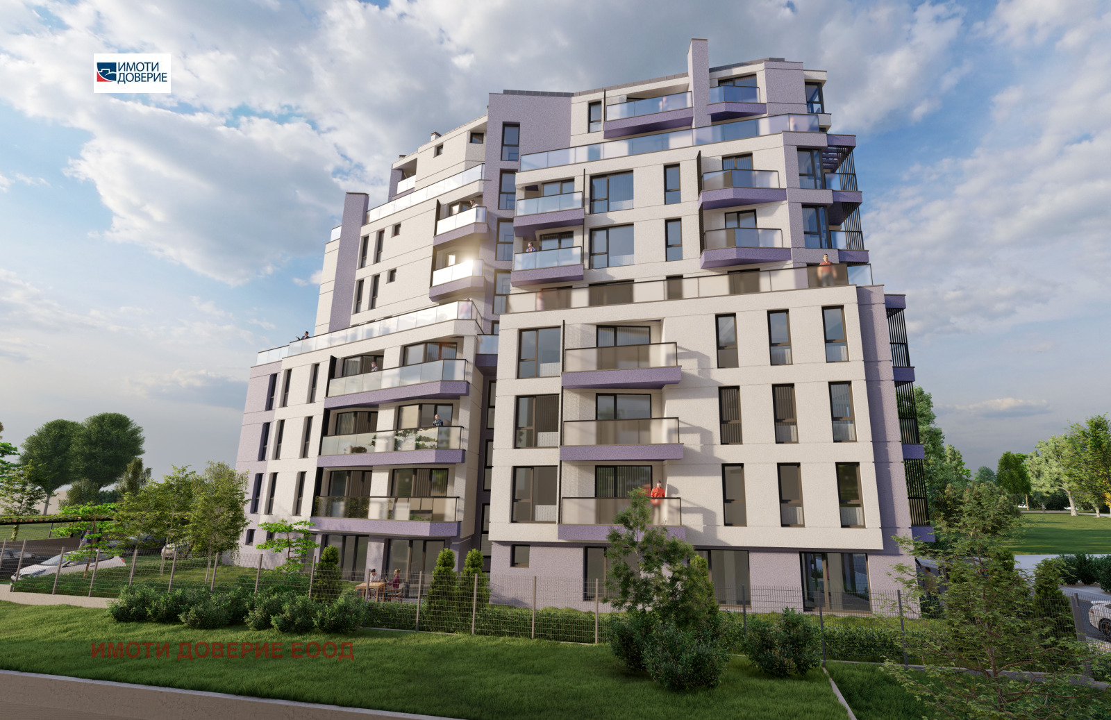 Продава 3-СТАЕН | Imot.bg — изображение 5