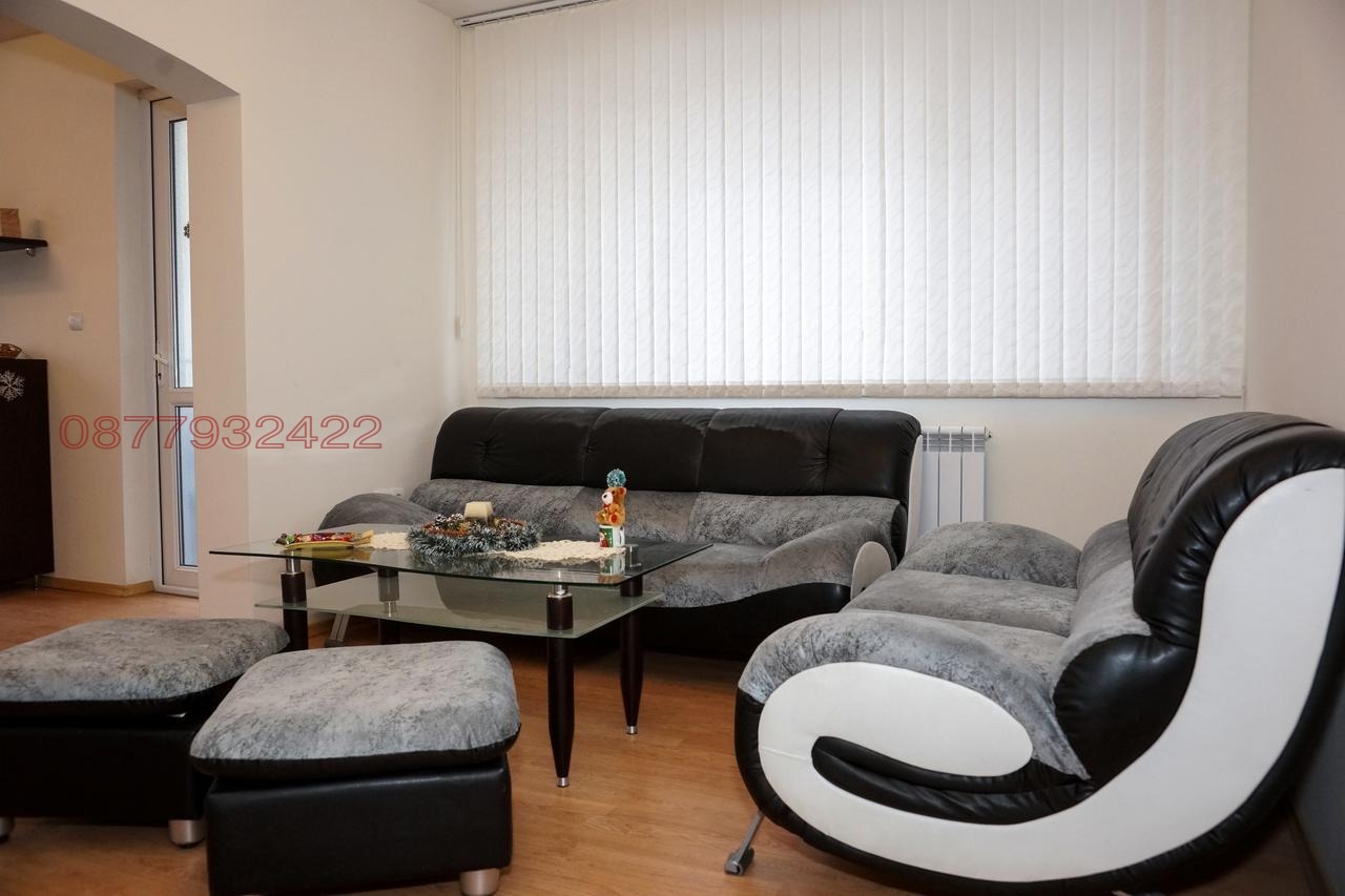 ������� 3-����� | Imot.bg � ����������� 9