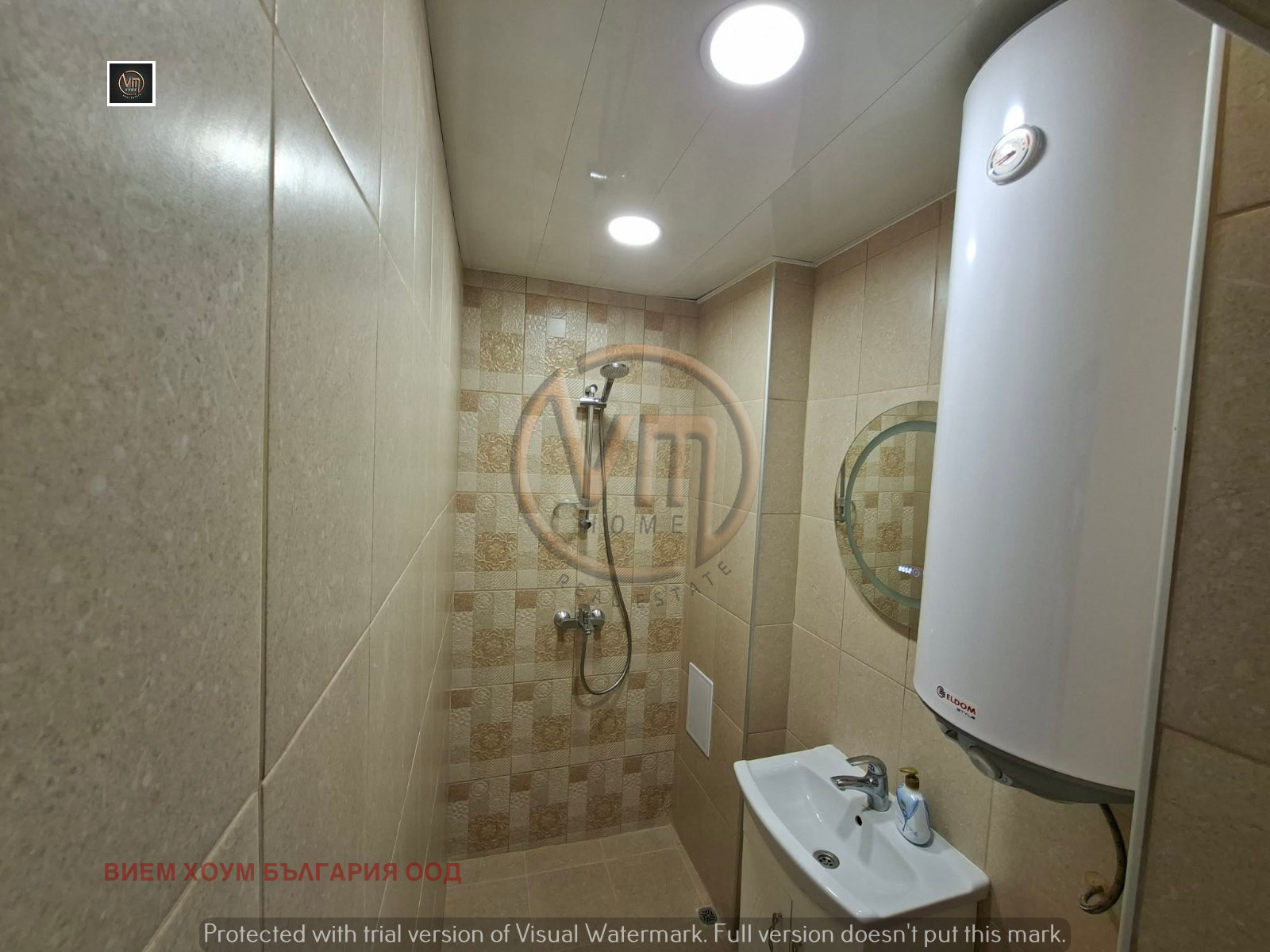 ������� 4-����� | Imot.bg � ����������� 8