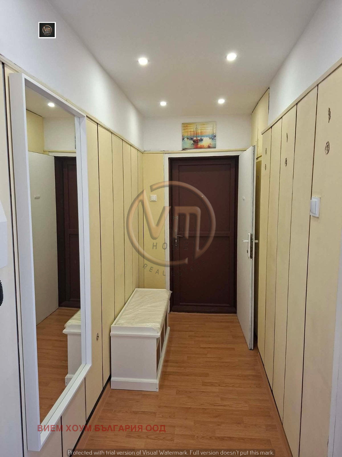 ������� 4-����� | Imot.bg � ����������� 7