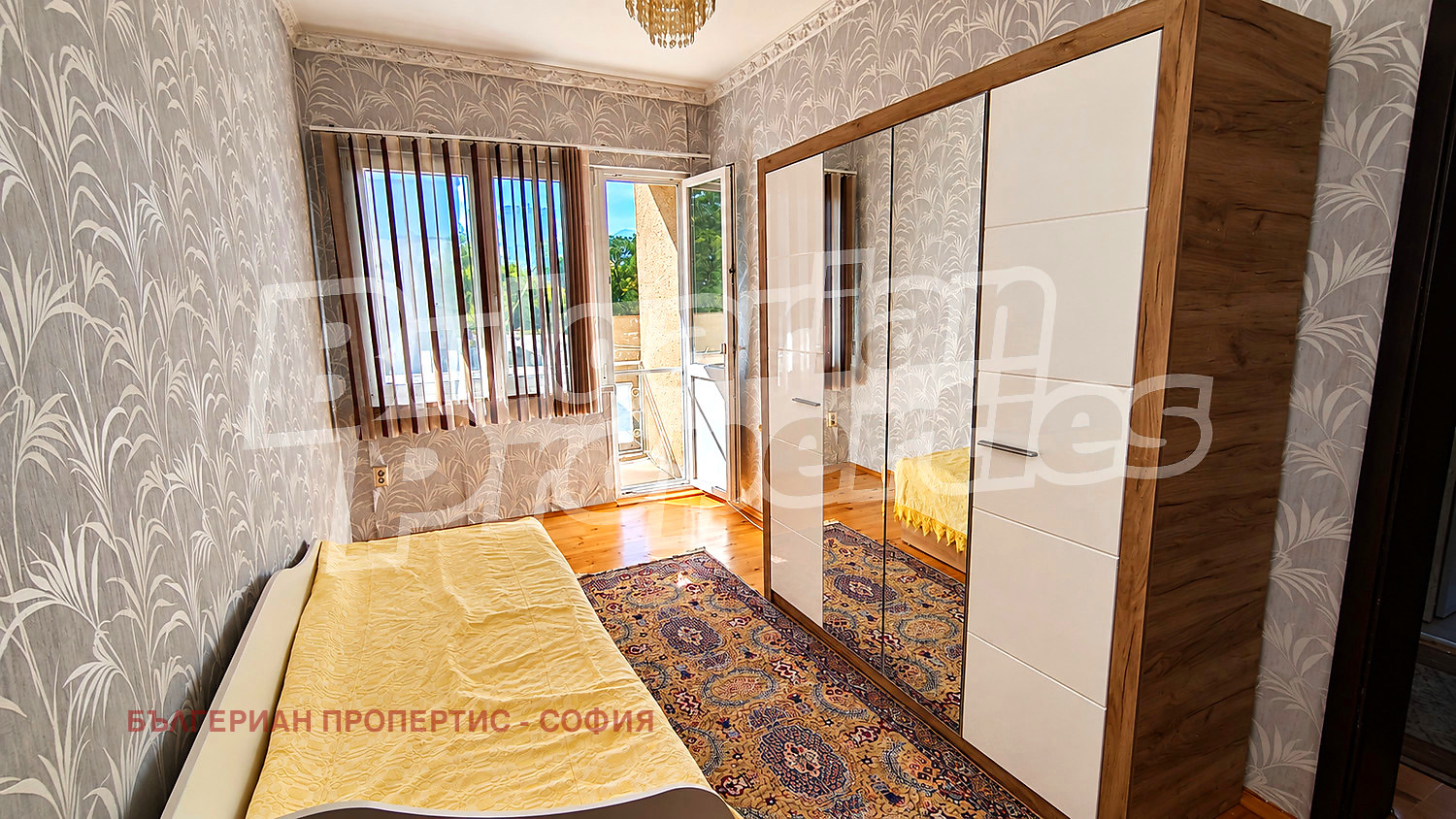 ������� 4-����� | Imot.bg � ����������� 11