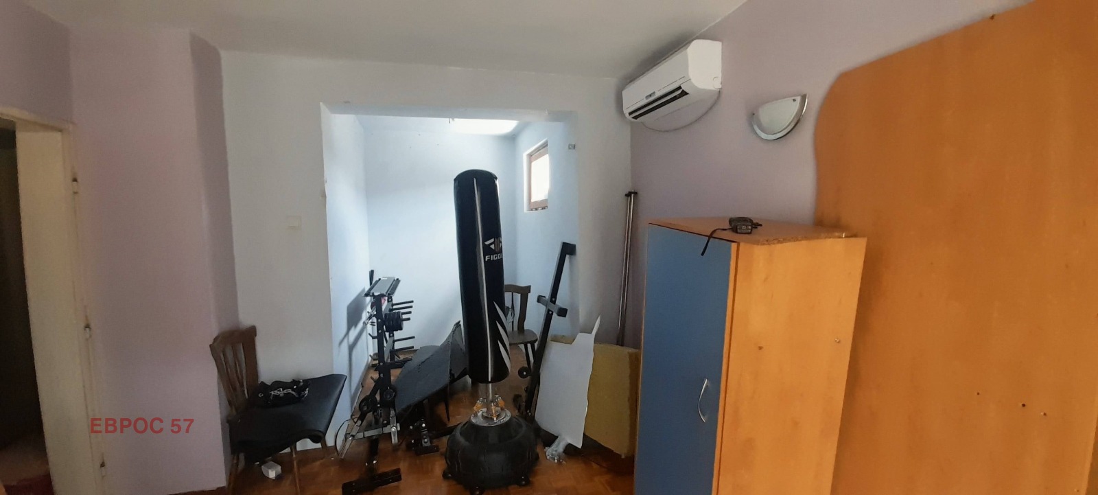 ������� ������� | Imot.bg � ����������� 13