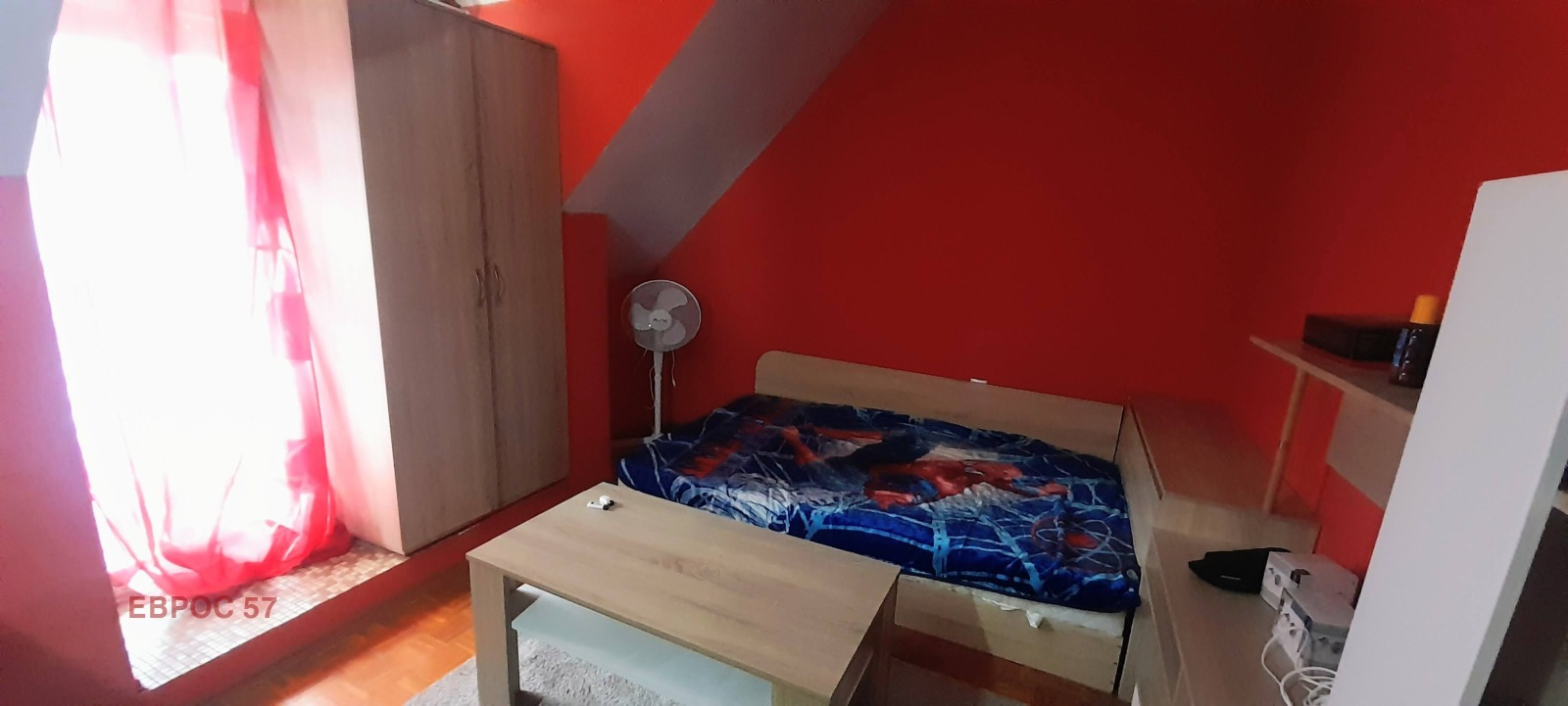 ������� ������� | Imot.bg � ����������� 12
