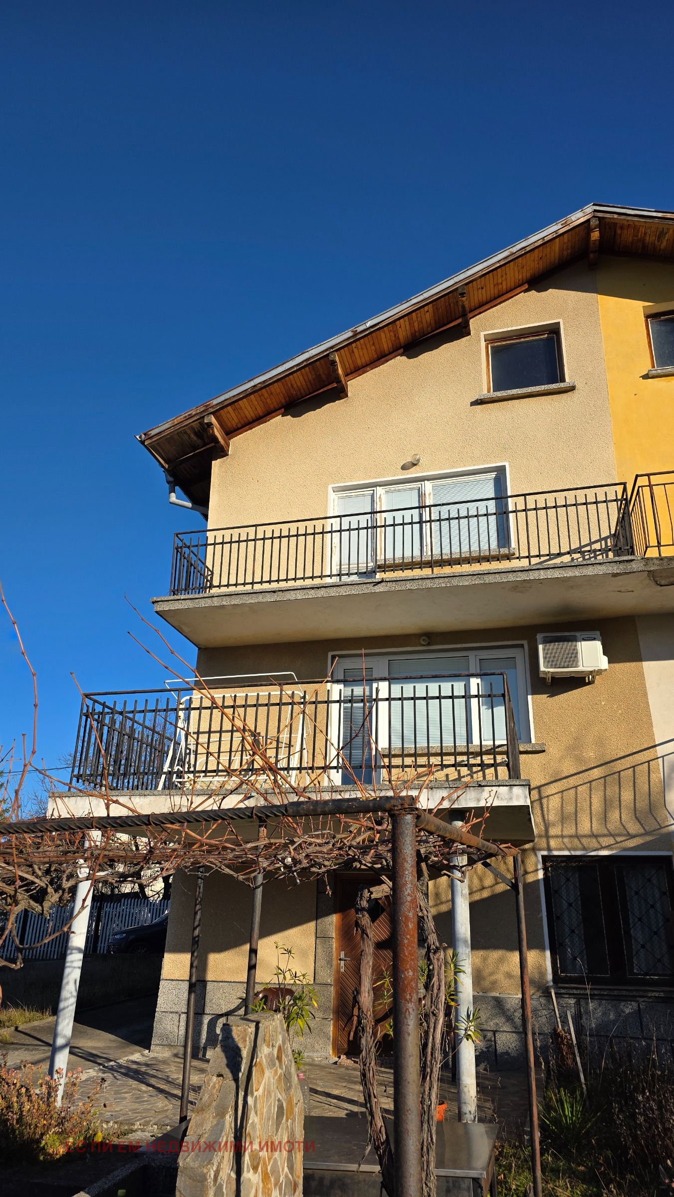 ������� ���� | Imot.bg � ����������� 2