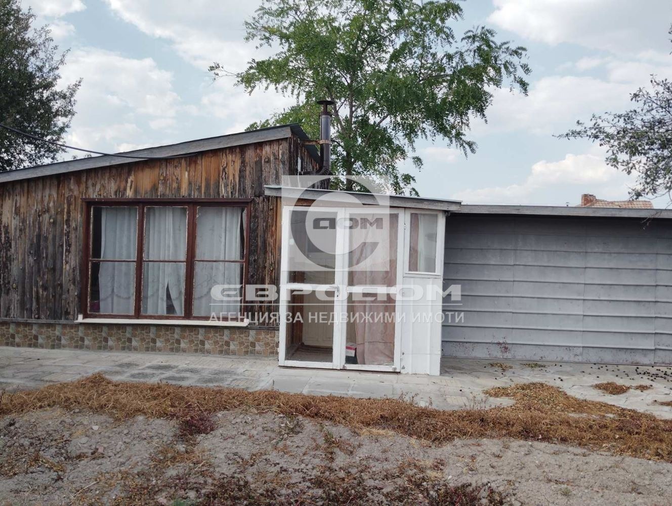 ������� ���� | Imot.bg � ����������� 13