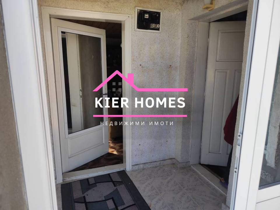 ������� ���� | Imot.bg � ����������� 10