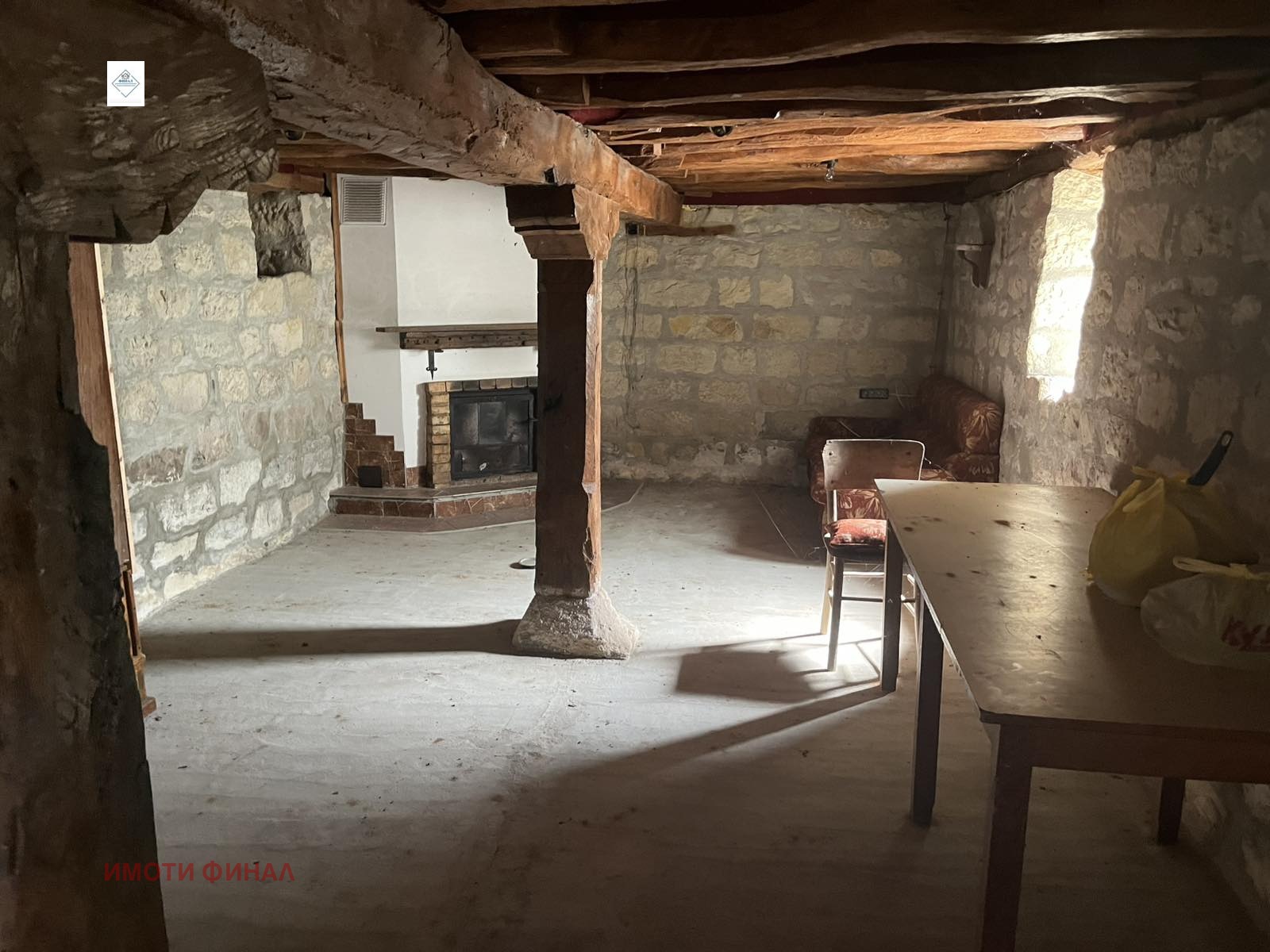 ������� ���� | Imot.bg � ����������� 11
