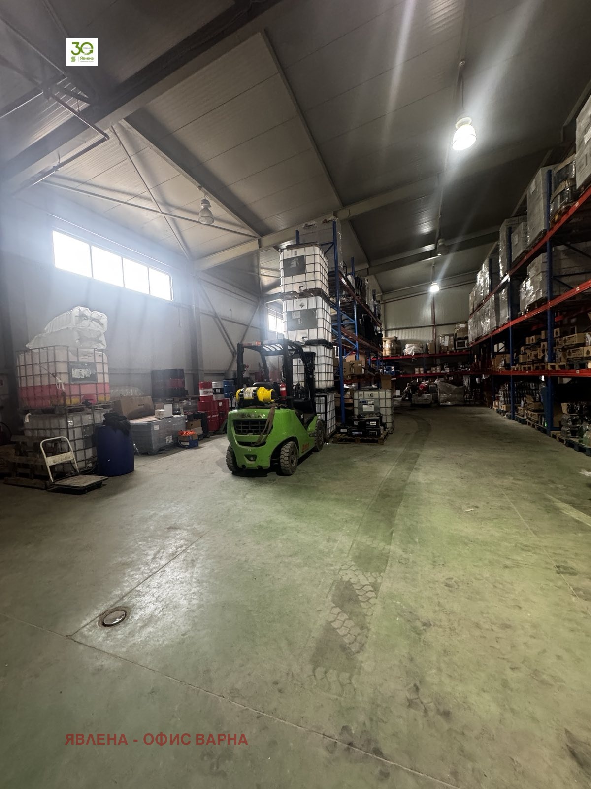 ������� ���������� | Imot.bg � ����������� 3