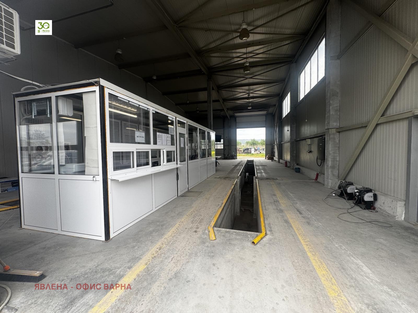 ������� ���������� | Imot.bg � ����������� 2