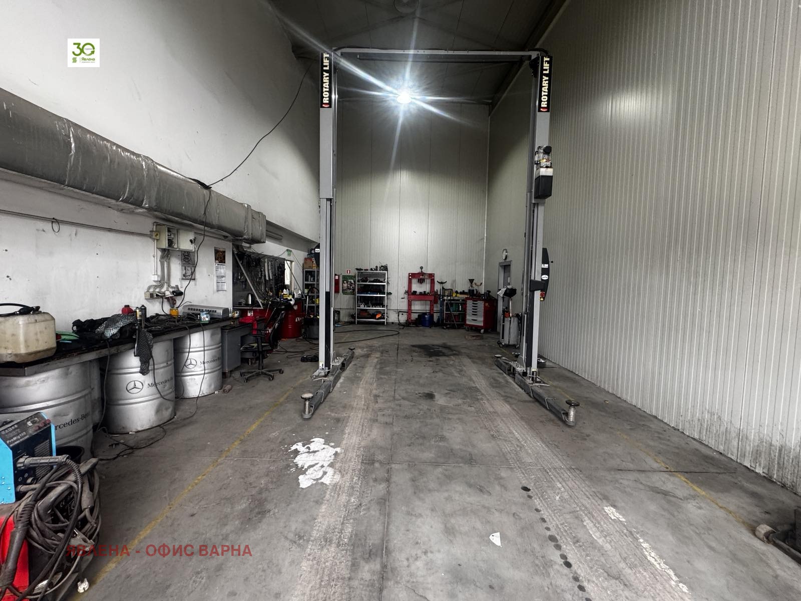 ������� ���������� | Imot.bg � ����������� 4