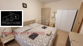  2- | Imot.bg    7
