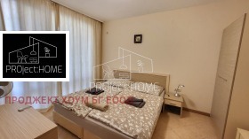  2- | Imot.bg    6