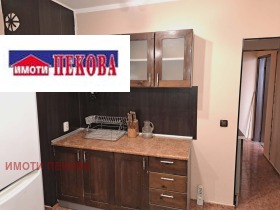 ������� 2-����� | Imot.bg � ����� ������ 10