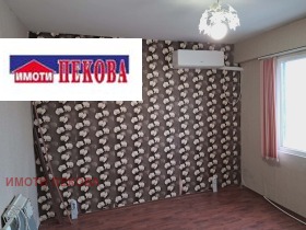 ������� 2-����� | Imot.bg � ����� ������ 6