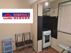 ������� 2-����� | Imot.bg � ����� ������ 11