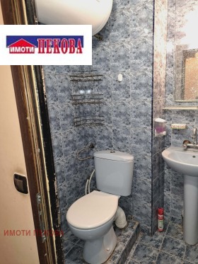 ������� 2-����� | Imot.bg � ����� ������ 14