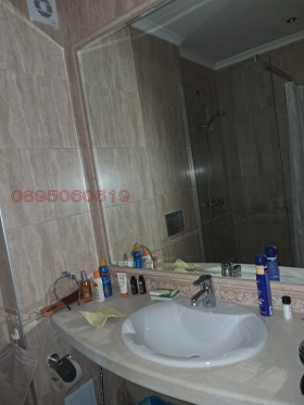 ������� 2-����� | Imot.bg � ����� ������ 17