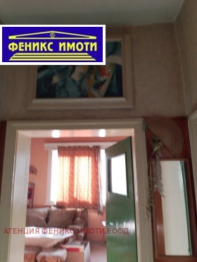    , , >