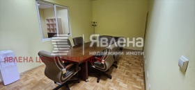 ������� ����. ��������� | Imot.bg � ����� ������ 11