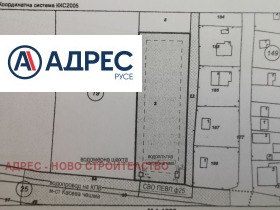 Парцел град Русе, в.з. Касева Чешма 1