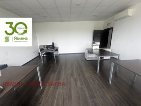 ������� ���������� | Imot.bg � ����� ������ 7