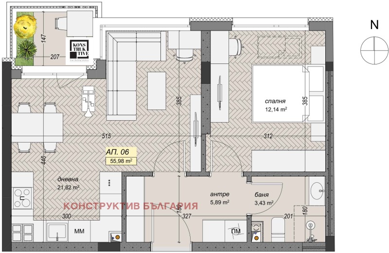 En venta  1 dormitorio Sofia , Levski V , 65 metros cuadrados | 24477243 - imagen [2]