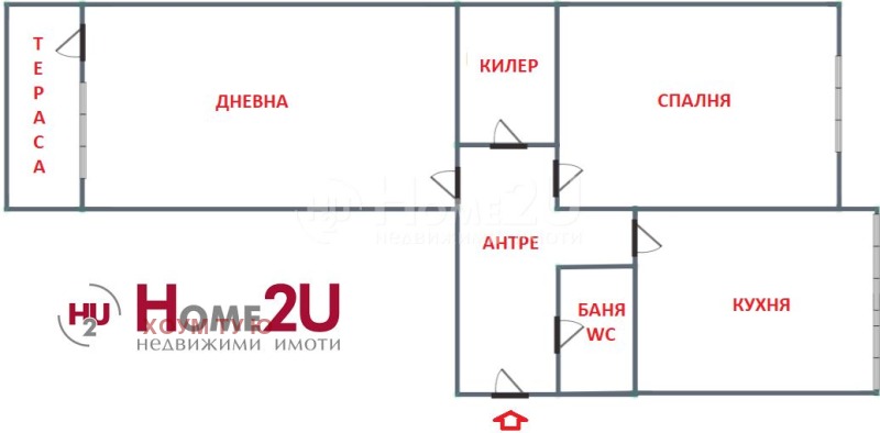 Продается  1 спальня София , Надежда 4 , 60 кв.м | 98823669 - изображение [11]