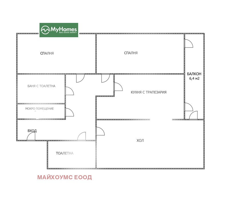 Satılık  2 yatak odası Sofia , Centar , 100 metrekare | 23507483 - görüntü [17]