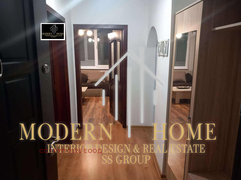 Till salu  2 sovrum Kardjali , Centar , 65 kvm | 10576557 - bild [3]