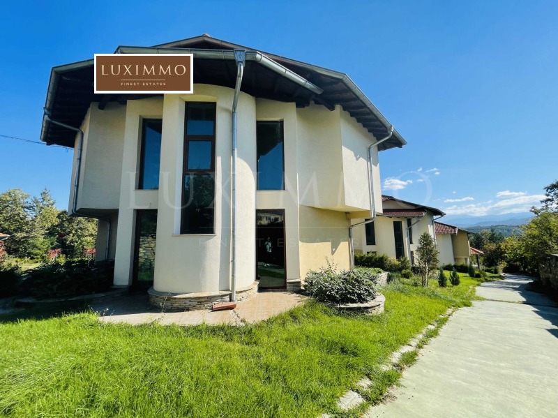 In vendita  Casa regione Lovech , Apriltsi , 156 mq | 77981364 - Immagine [3]
