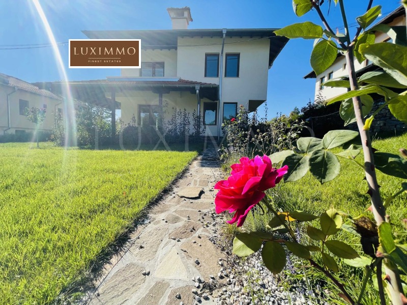 In vendita  Casa regione Lovech , Apriltsi , 156 mq | 77981364 - Immagine [14]